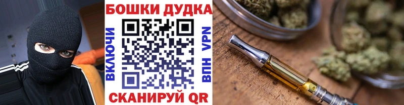 Виды наркотиков купить Елизово Конопля  Меф мяу мяу  ГЕРОИН  ГАШИШ 