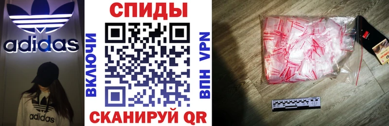 АМФЕТАМИН 98%  мега онион  Елизово 