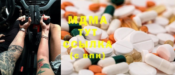 кокаин колумбия Горняк