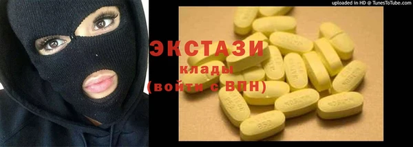 кокаин колумбия Горняк