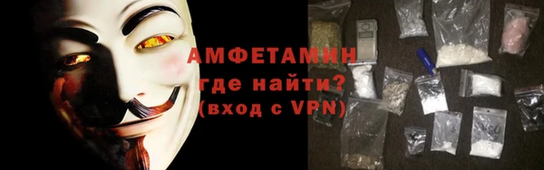 кокаин колумбия Горняк