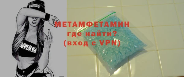 кокаин колумбия Горняк