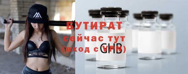 кокаин колумбия Горняк