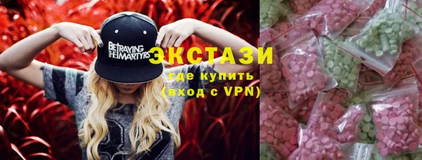 кокаин премиум Орехово-Зуево