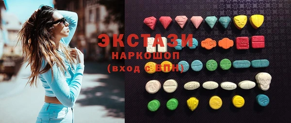 кокаин колумбия Горняк