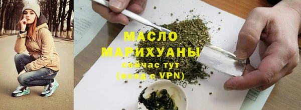 COCAINE Богданович