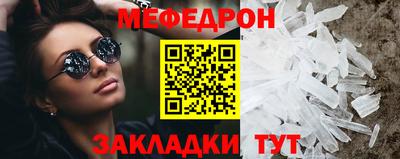 MDMA Берёзовский