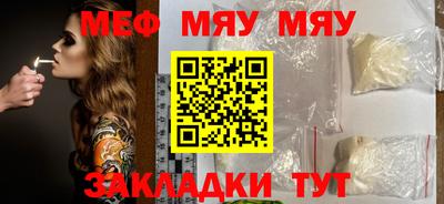 MDMA Берёзовский