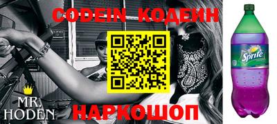 соль курить ск Беслан