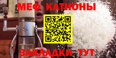 MDMA Берёзовский