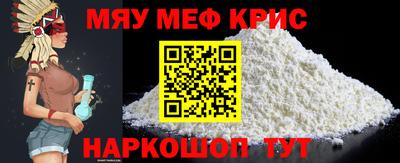 MDMA Берёзовский