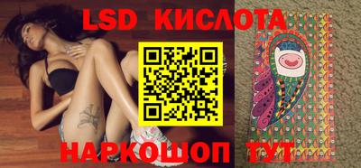индика Будённовск
