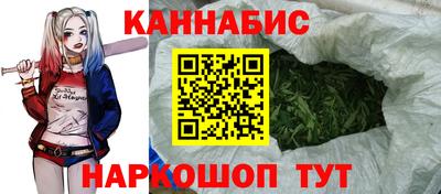 соль курить ск Беслан