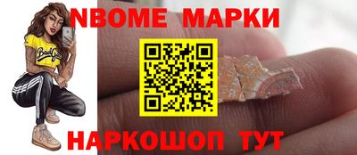 MDMA Берёзовский