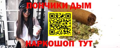 меф Бузулук