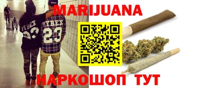 меф Бузулук