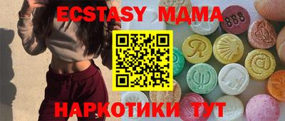 прущая мука Бугуруслан
