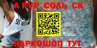 MDMA Берёзовский