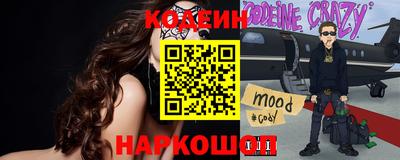 меф Бузулук