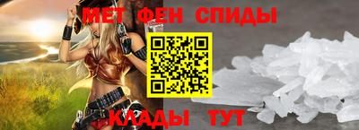 MDMA Берёзовский