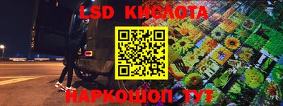 прущая мука Бугуруслан