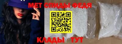 индика Будённовск