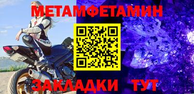 синтетический гашиш Дубна