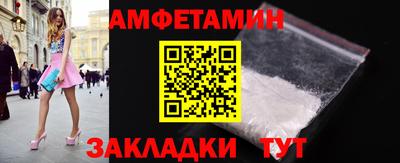 MDMA Берёзовский