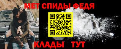 MDMA Берёзовский