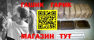 сатива Абакан