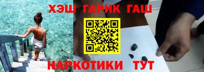 индика Будённовск