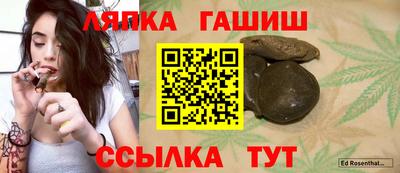 меф Бузулук