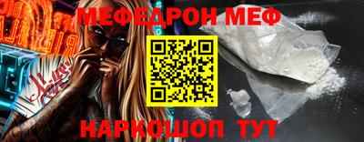 MDMA Берёзовский