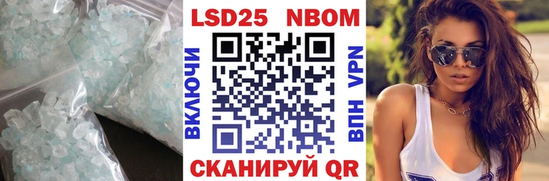hydra вход  Елизово  Лсд 25 экстази ecstasy  где продают  