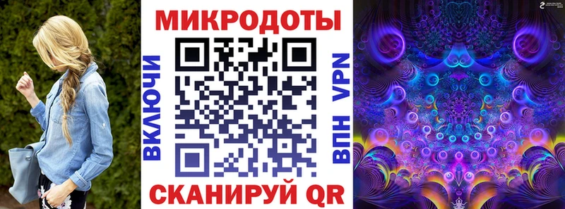 Галлюциногенные грибы мухоморы  Елизово 